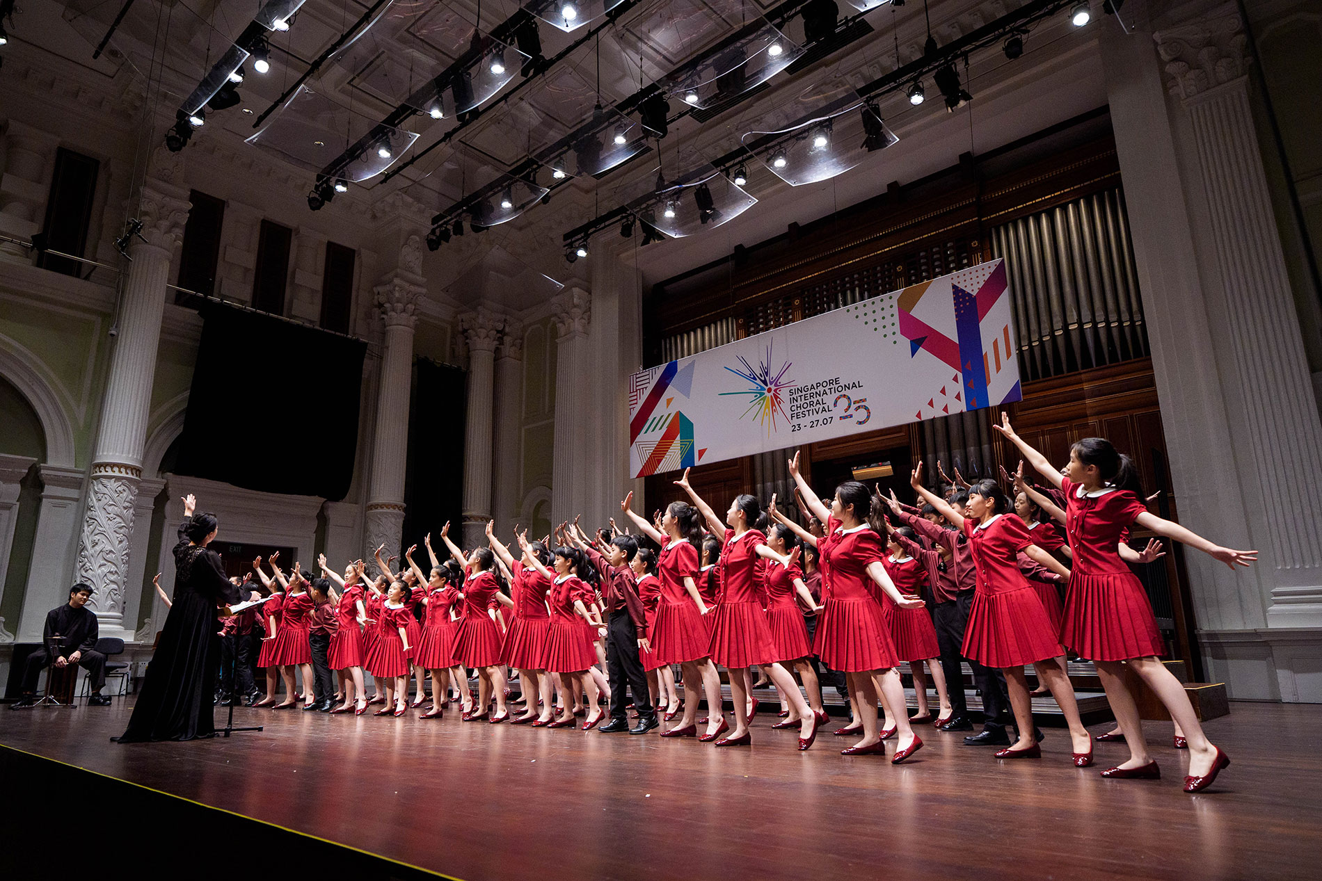 Victoria Concert Hall