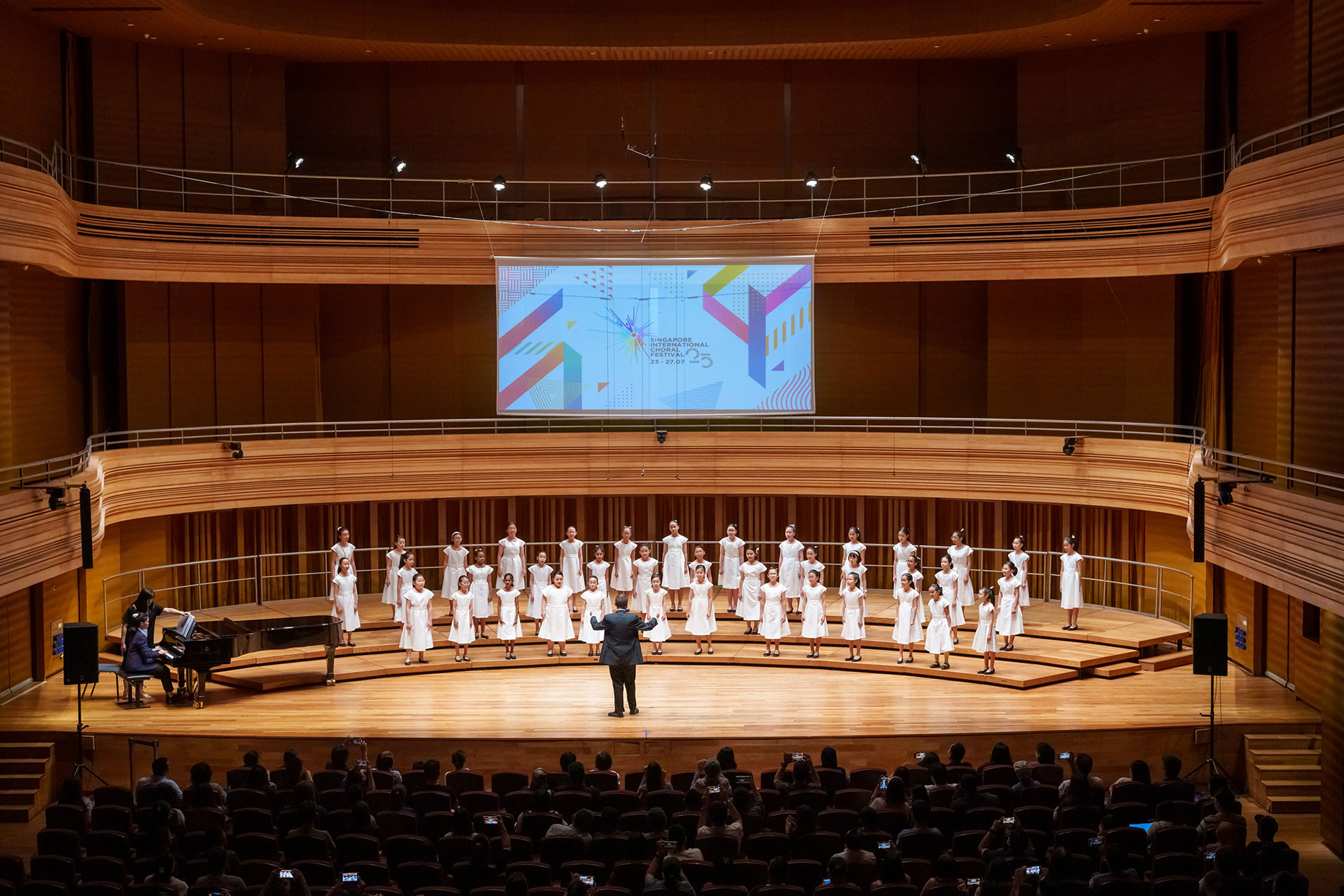 Yong Siew Toh Conservatory of Music